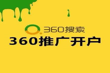 百度竞价广告案例分析：成功之道揭秘